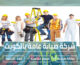 شركة صيانة عامة بالكويت