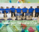 شركة تنظيف منازل في مسقط